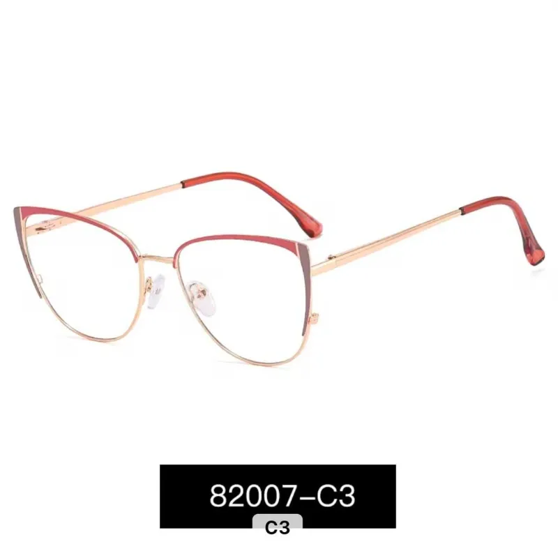 Carolina - 82007