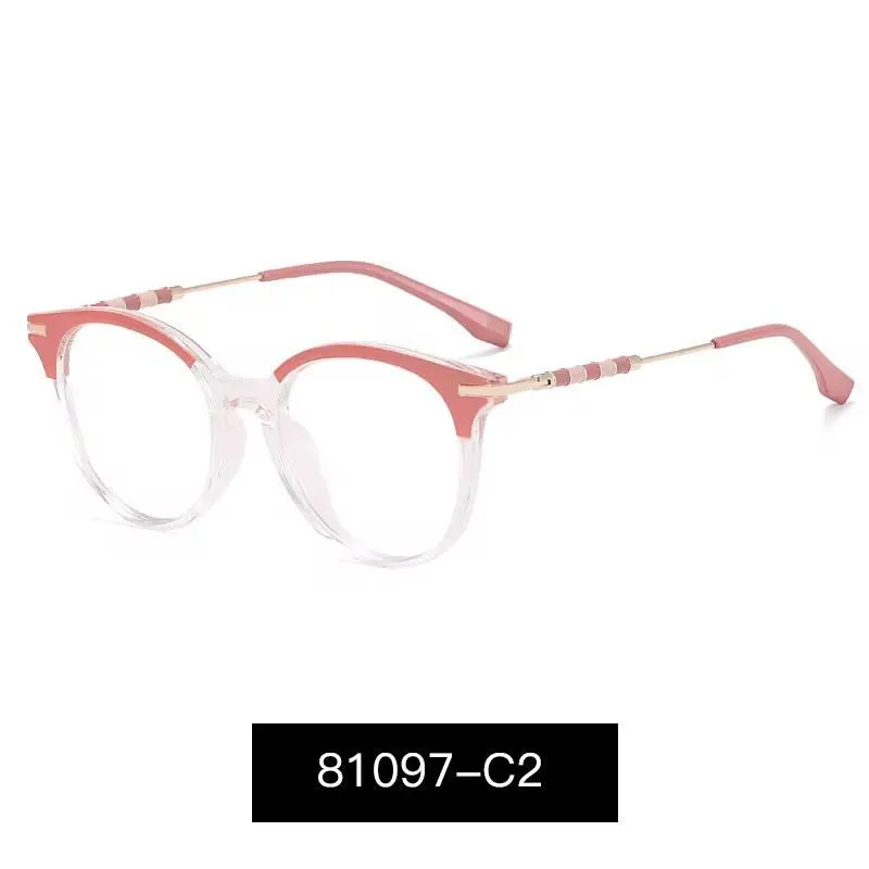 Mariana - 81097