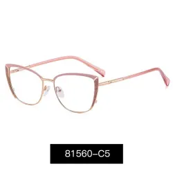 Sofía - 81560
