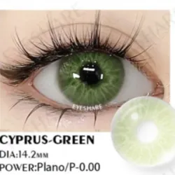 Lentes de contactos Cyprus-Green