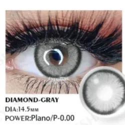 Lentes de contactos Diamond-Gray