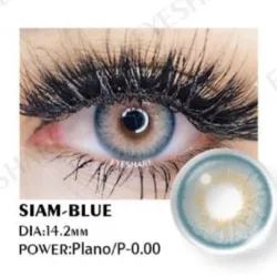 Lentes de contactos Siam-Blue