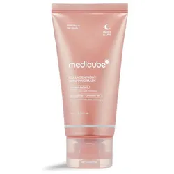Collagen Night Wrapping Mask 75ml Medicube