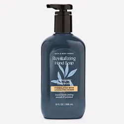 Jabón de manos exfoliante 9oz