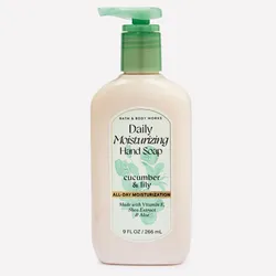Jabón de manos hidratante 9oz