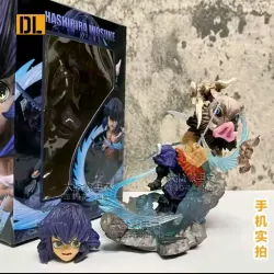 Hashibira Inosuke