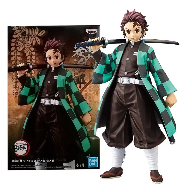 TANJIRO KAMADO