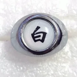 🍚 Anillo Akatsuki Konan (Naruto)