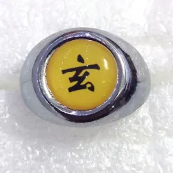 🌟 Anillo Akatsuki Zetsu (Naruto)