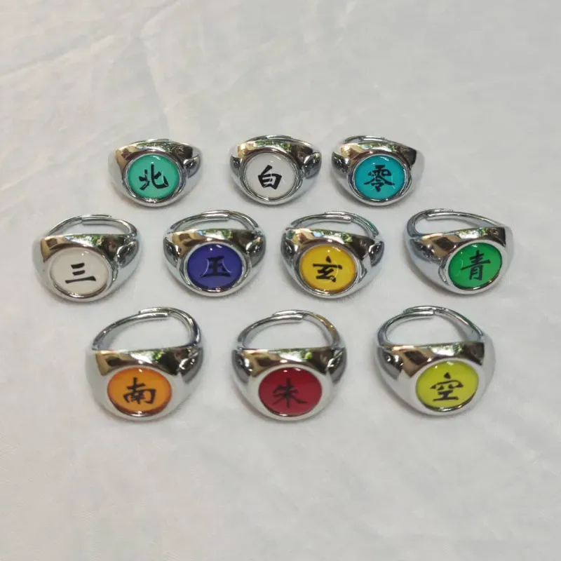 ☁️ Anillos Akatsuki (Naruto)