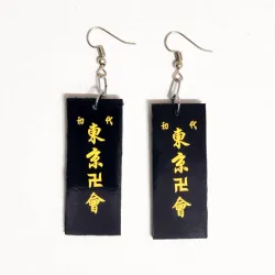 ㊙️ Aretes Tokyo Manji Gang (Tokyo Revengers)