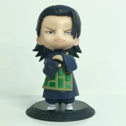 😵 Figura Kenjaku Geto II (Jujutsu kaisen)