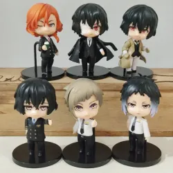 🕵🏼 Figuras Bungou Stray Dogs