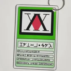 👊 Licencia de cazador II (Hunter x Hunter)