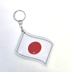 🎌 Llavero bandera de Japón