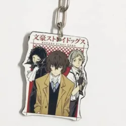 🕵️‍♀️ Llavero Dazai (Bungou Stray Dogs)
