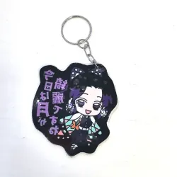 🦋 Llavero Shinobu (Kimetsu no Yaiba)