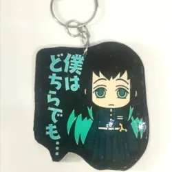 ☄️ Llavero Tokito (Kimetsu no Yaiba)