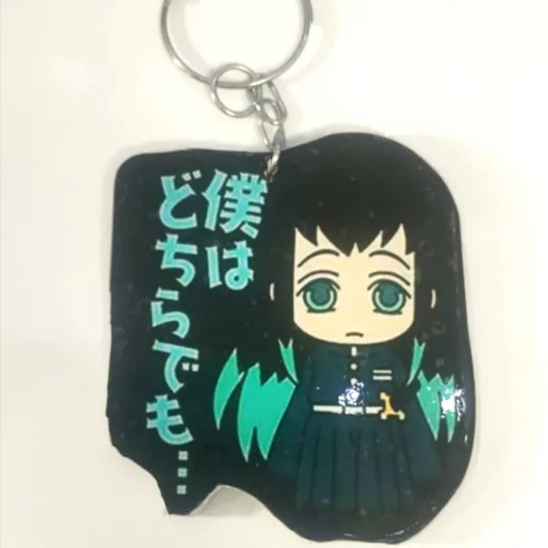 ☄️ Llavero Tokito (Kimetsu no Yaiba)