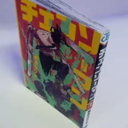 🪚 Manga Chainsaw Man Volumen 01