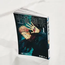 🌀 Manga Jujutsu Kaisen Volumen 01