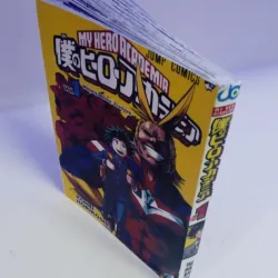 👊🏻 Manga My Hero Academia Volumen 01