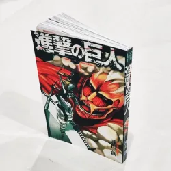 🛡️ Manga Shingeki no Kyojin Volumen 01