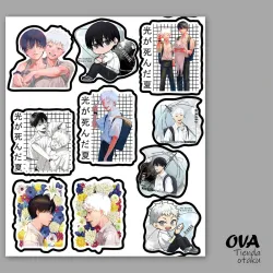 👻 Pack de stickers El verano en que Hikaru murió