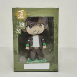 🌬️ Papercraft Haruka (Wind Breaker)
