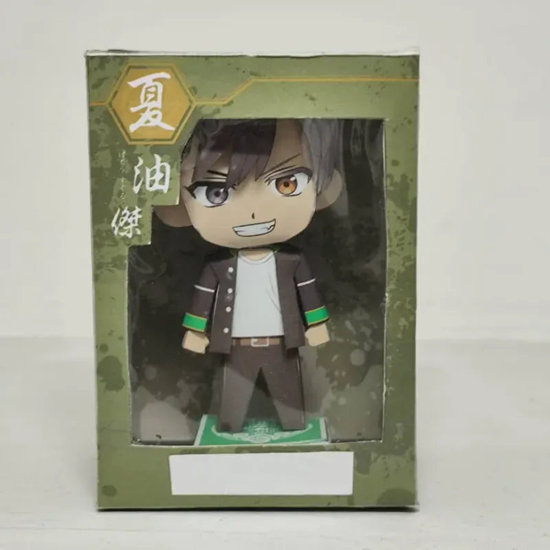 🌬️ Papercraft Haruka (Wind Breaker)