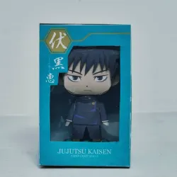 🐺 Papercraft Megumi (Jujutsu Kaisen)