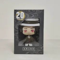 👺 Papercraft Muzan (Kimetsu no Yaiba)