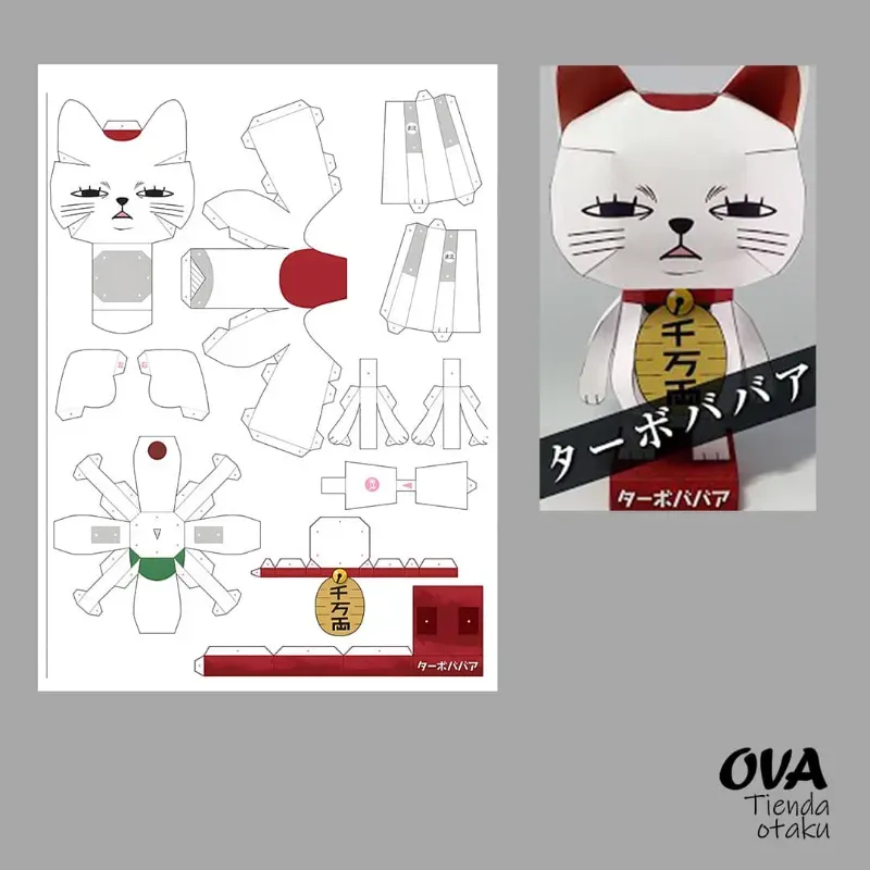 🐈 Papercraft Turbo Ruca (Dandadan)