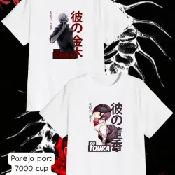 👻 Pareja de pullovers Kaneki + Touka (Tokyo Ghoul)