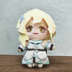 🌟 Peluche Lumine (Genshin Impact)