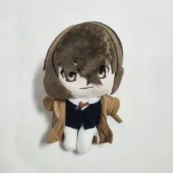 🔍 Peluche Osamu Dazai (Bungou Stray Dogs)