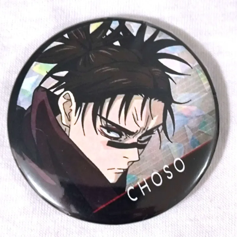 🤕 Pin Choso (Jujutsu Kaisen)