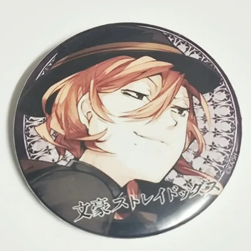 🕵🏼 Pin Chuuya (Bungou Stray Dogs)