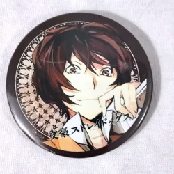 🕵🏻 Pin Dazai (Bungou Stray Dogs)