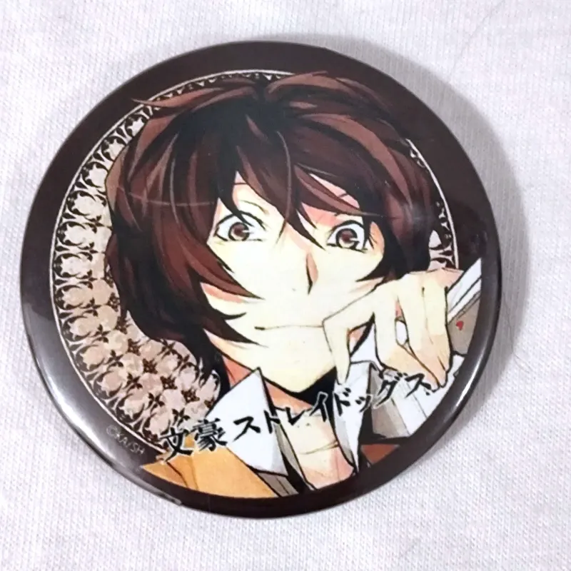 🕵🏻 Pin Dazai (Bungou Stray Dogs)