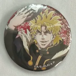 🧛🏼‍♂️ Pin Dio Brando (Jojo's Bizarre Adventure)