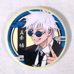 😎 Pin Gojo (Jujutsu Kaisen)