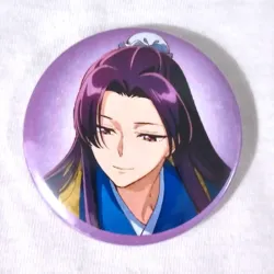 💜 Pin Jinshi (Los diarios de la boticaria)