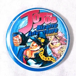 🎓 Pin Jotaro (Jojo's Bizarre Adventure)