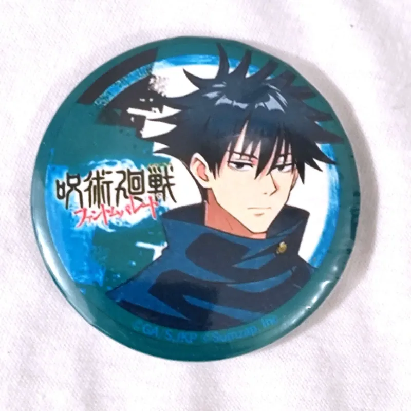 🐺 Pin Megumi (Jujutsu Kaisen)