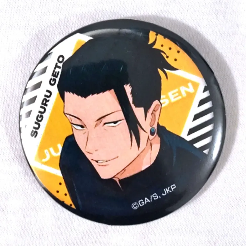 👁️ Pin Suguru Geto (Jujutsu Kaisen)