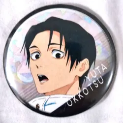 💍 Pin Yuta (Jujutsu Kaisen)