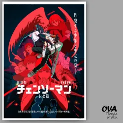 🪚 Poster Chainsaw Man 