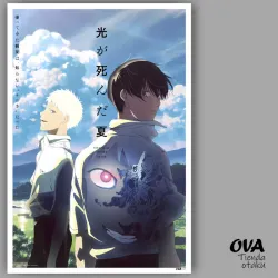 👻 Poster El verano en qué Hikaru murió 