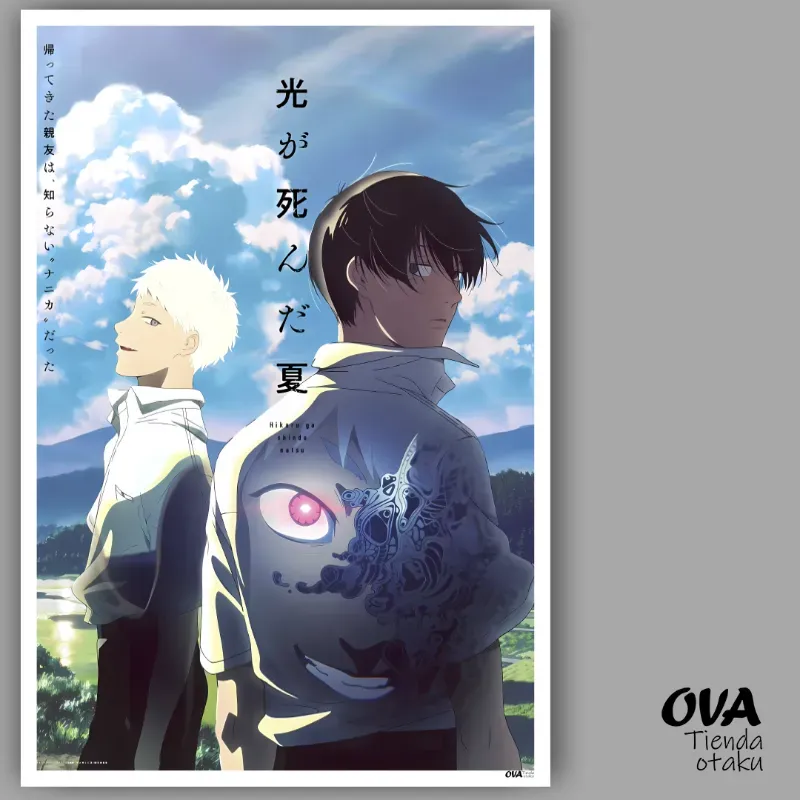 👻 Poster El verano en qué Hikaru murió 